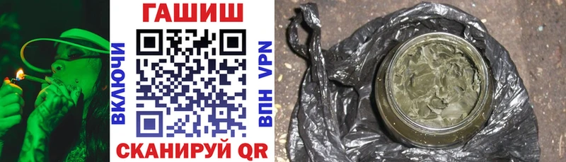 МЕФ Малгобек