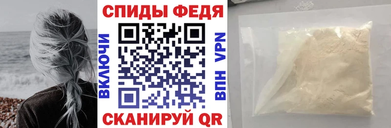 это телеграм  Малгобек  АМФЕТАМИН 98%  где найти  