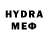 ЭКСТАЗИ 280 MDMA Burnbon