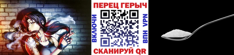 Героин Heroin  Малгобек 