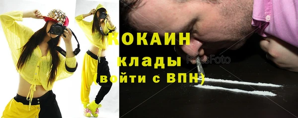 гашишное масло Магадан
