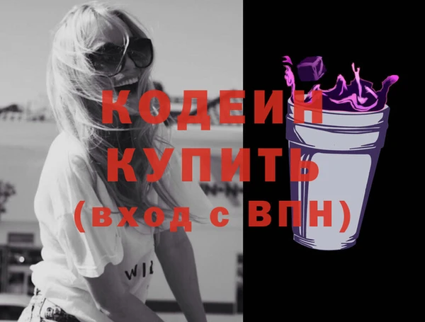кокаин колумбия Ладушкин