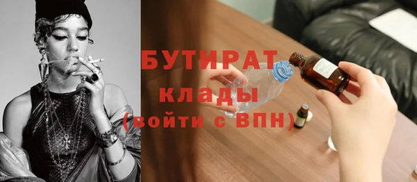 кокаин колумбия Ладушкин