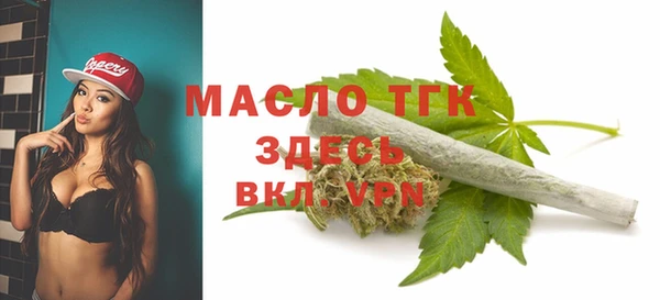 альфа пвп Лагань