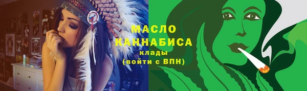 MESCALINE Майский