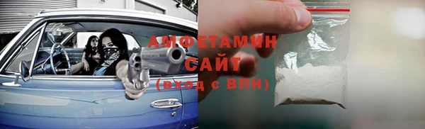 гидра Лихославль