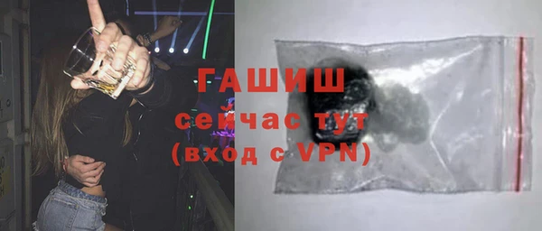 кокс Краснотурьинск