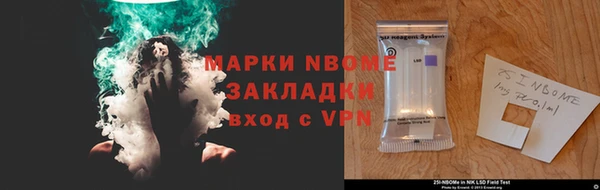 амфетамин Лиски