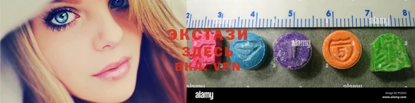альфа пвп Липки