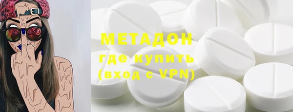 амфетамин Лиски