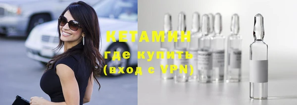 кокаин колумбия Ладушкин