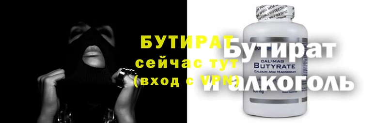 кокаин колумбия Ладушкин