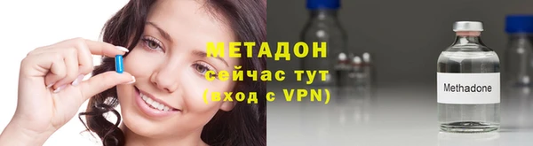 альфа пвп Липки