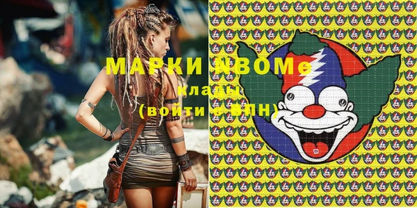 ешки Магас