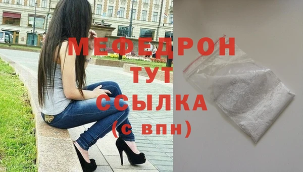 кокаин колумбия Ладушкин