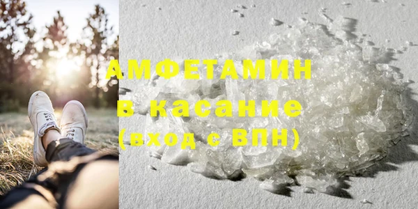тгк Лабытнанги