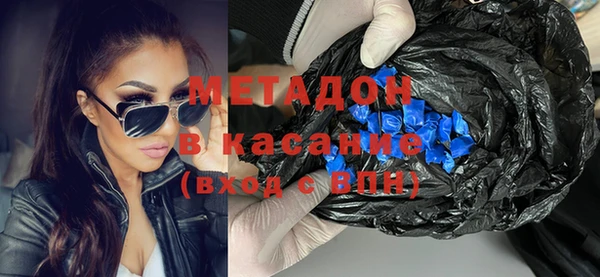 кокаин колумбия Ладушкин