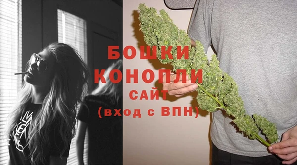 кокаин колумбия Ладушкин