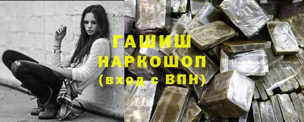 кокаин колумбия Ладушкин