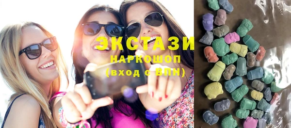 альфа пвп Лагань