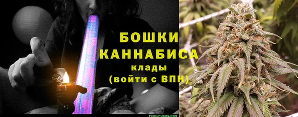 амфетамин Лиски