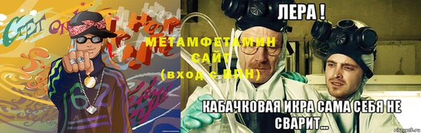 тгк Лабытнанги
