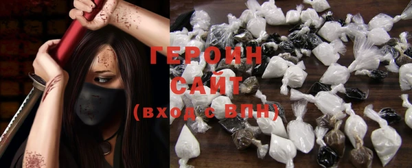 тгк Лабытнанги