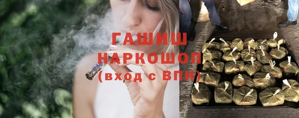 кокаин колумбия Ладушкин