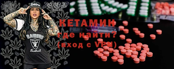 альфа пвп Липки