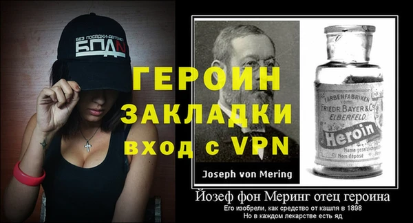 тгк Лабытнанги