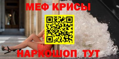 альфа пвп Новокубанск