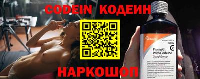 альфа пвп Новокубанск