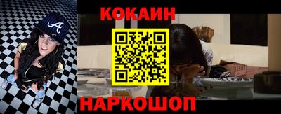 альфа пвп Новокубанск
