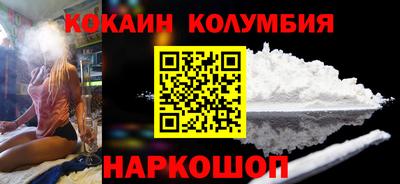 альфа пвп Новокубанск