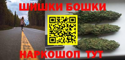 альфа пвп Новокубанск
