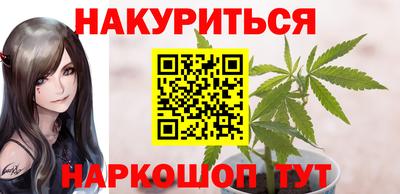 альфа пвп Новокубанск