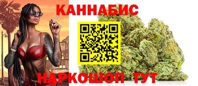 меф Новодвинск