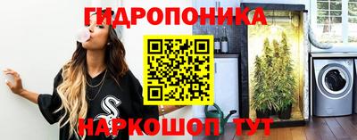 меф Новодвинск