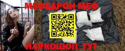альфа пвп Новокубанск