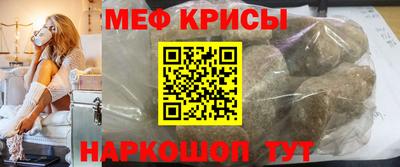 альфа пвп Новокубанск