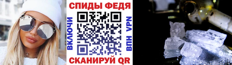 дарк нет формула  где купить   Малгобек  МЕТАМФЕТАМИН Декстрометамфетамин 99.9% 