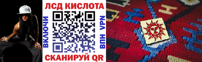 цена наркотик  Малгобек  Марки NBOMe 1,8мг 