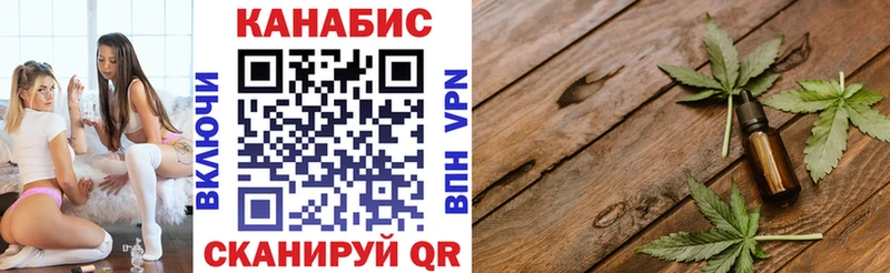 Каннабис AK-47  KRAKEN как зайти  Малгобек 